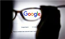 نرم‌افزار اختصاصی گوگل برای کاربران ویندوز منتشر شد