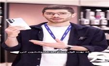 ترفندهایی برای کاهش مصرف باتری گوشی