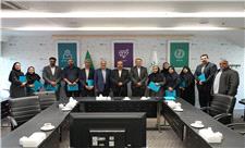 برگزاری مراسم اهدای جوایز به برندگان مسابقه عکاسی راهپیمایی یوم الله 22 بهمن