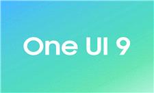 سامسونگ اولین اطلاعات One UI 9 را منتشر کرد؛ انتشار نسخه آزمایشی به‌زودی