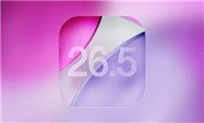 آپدیت iOS 26.5 با این ویژگی‌های جدید از راه رسید