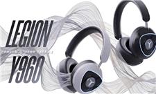 لنوو از هدست گیمینگ Legion Y960 با صدای 7.1 کاناله واقعی رونمایی کرد
