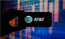 ارائه eSIM با اینترنت نامحدود؛ پیشنهاد ویژه اپراتور AT&T برای مسافران جام جهانی