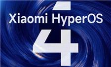 همه چیز درباره به‌روزرسانی HyperOS 4 شیائومی: دستگاه‌های پشتیبانی شده، تاریخ انتشار و موارد دیگر