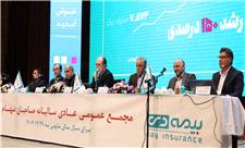 بیمه دی در قله‌ی عملکرد؛ جهش 52 درصدی سود و درخشش در صدر صنعت