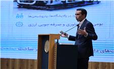 عقب‌ماندگی تحقیق و توسعه در صنایع بزرگ ایران چطور جبران می‌شود؟