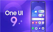 رابط کاربری One UI 9 سامسونگ روی 49 دستگاه گلکسی در حال آزمایش است