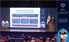 رونمایی از واکسن بومی آنگارا با اثربخشی بیش از 90 درصد