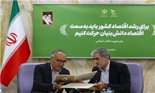 سرمایه‌گذاری 7 همتی در حوزه تولیدشیرخشک نوزاد