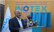 مدیرعامل بیمه دی در آیین رونمایی از مرکز هوشمند بیمه دی تأکید کرد: تحول دیجیتال در صنعت بیمه؛ ضرورت انکارناپذیر برای افزایش ضریب نفوذ و خدمت‌رسانی به ایثارگران