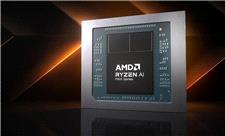ورود پردازنده Ryzen MAX+495 به دنیای لپ‌تاپ‌ها؛ جهشی در قدرت پردازشی