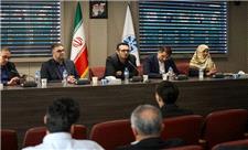 سامانه «سادان» برای ارزش‌گذاری دارایی‌های نامشهود راه‌اندازی می‌شود