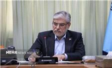 سرپرست پارک علم و فناوری فارس منصوب شد