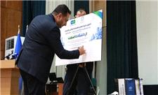 همکاری پارک فناوری امیرکبیر با شرکت‌های فناور برای توسعه زیرساخت‌ وب
