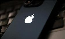 شکست امنیتی در اپل؛ هکرها می‌توانند با هر ایمیلی از iCloud پیام بفرستند