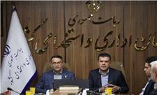 هوشمندسازی ساختار اداری کشور با تکیه بر فناوری‌های نوین