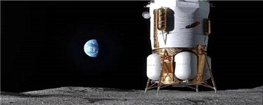 بلو اوریجین آماده ربودن تاج از اسپیس‌ایکس