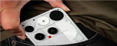 ناتینگ برای جذب 5 میلیون دلار سرمایه به طرفدارانش چشم دوخته است