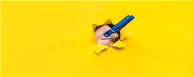 بدبوترین چیز در جهان چیست؟