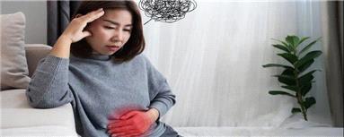 درمان همزمان مشکل روده و افسردگی با یک پروتئین!