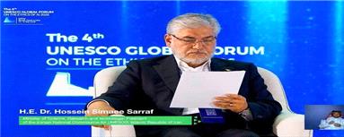 هشدار وزیر علوم درباره دیکتاتوریِ نامرئی حاصل از هوش مصنوعی