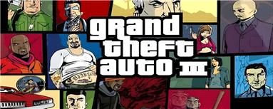 حملات 11 سپتامبر چگونه بازی GTA را تغییر داد؟