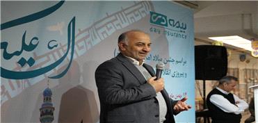 برگزاری جشن دهه فجر و میلاد حضرت حجت(عج) در  خانه فیروزه ای دی