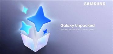 سامسونگ 6 اسفند مراسم رونمایی گلکسی اس 26 را برگزار می‌کند