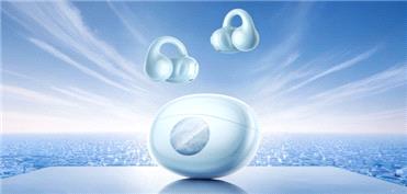 هدفون گیره‌ای QCY Crossky C50i با صدای Hi-Res و باتری 40 ساعته معرفی شد