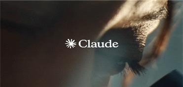 انتروپیک از Claude Science رونمایی کرد