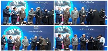جایزه ملی جهاددانشگاهی به خانواده شهید لاریجانی اهدا شد