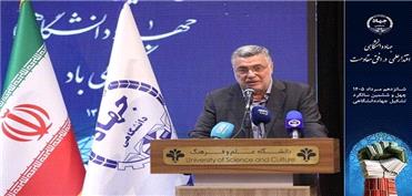 تقدیر وزیر بهداشت از فعالیت‌های مؤثر جهاددانشگاهی در حوزه سرطان