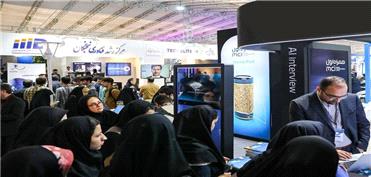 حضور بیش از 100 استارتاپ در اینوتکس 2026