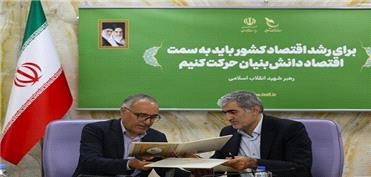 سرمایه‌گذاری 7 همتی در حوزه تولیدشیرخشک نوزاد