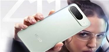 آیکو Z11 رونمایی شد؛ یکی از زیباترین گوشی‌های 2026 | آخرین خبر