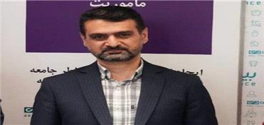 اولین مرکز هوشمند بیمه  در بیمه دی رونمایی شد