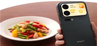 نمایشگر پشتی گوشی جدید شیائومی، برای خودش اپلیکیشن می‌سازد!