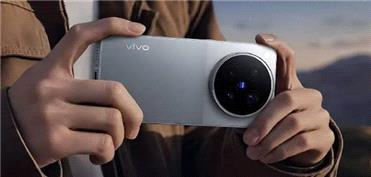 آنباکس گوشی متفاوت Vivo X500