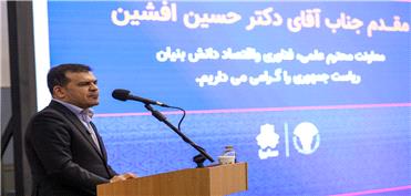 آمادگی معاونت علمی برای همکاری در توسعه فناوری‌های صنعت خودرو