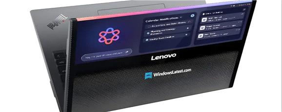 «لپ‌تاپ علمی‌تخیلی»؛ لنوو نگاه‌ها را خیره می‌کند