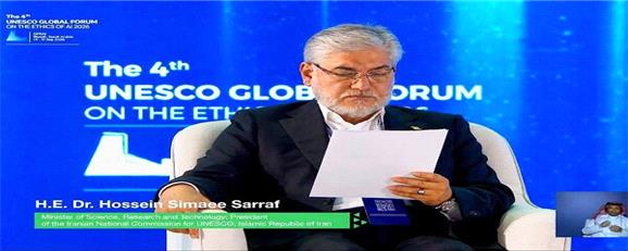 هشدار وزیر علوم درباره دیکتاتوریِ نامرئی حاصل از هوش مصنوعی