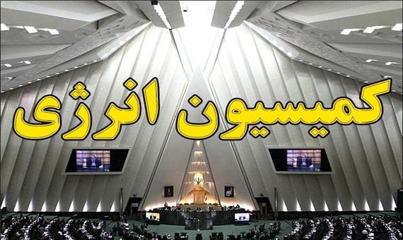 زنگنه با حضور در کمیسیون انرژی مجلس به پرسش‌های نمایندگان پاسخ داد