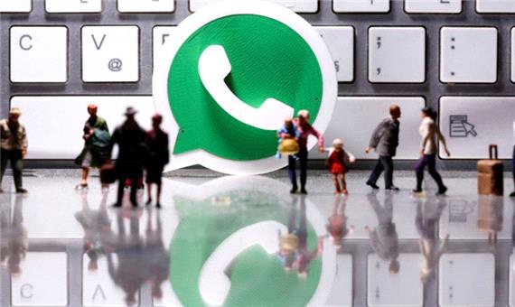 واتساپ در هند دسترسی کاربران را محدود نمی‌کند