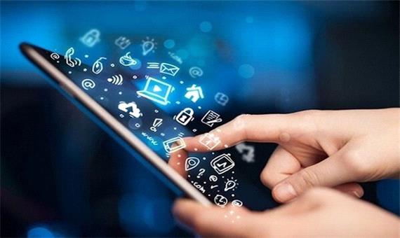 اشتباه نکنید، صیانت آغاز شده، خزنده و نامحسوس