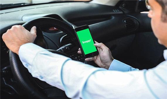 آیا اسنپ برای مسیرهای تکراری قیمت بالاتری تعیین می‌کند؟