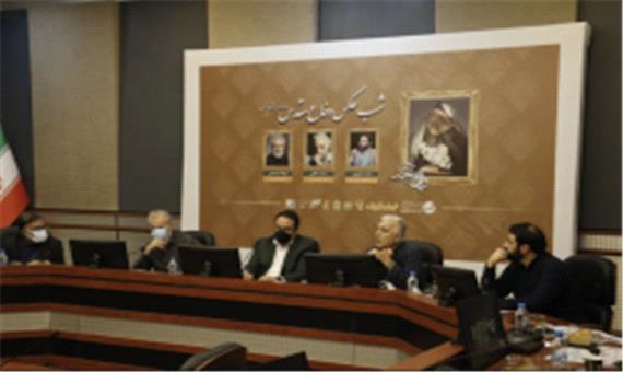 آغاز رویداد «سپیدصلح-آبی آرامش-سپید آبی» در جزیره کیش