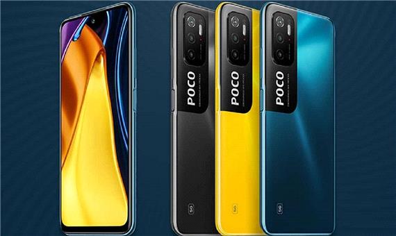 گوشی هوشمند Poco M4 Pro 5G در راه بازار جهانی