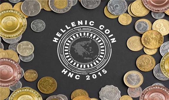 دست‌اندرکار نخستین ارز دیجیتال یونانی ناپدید شد