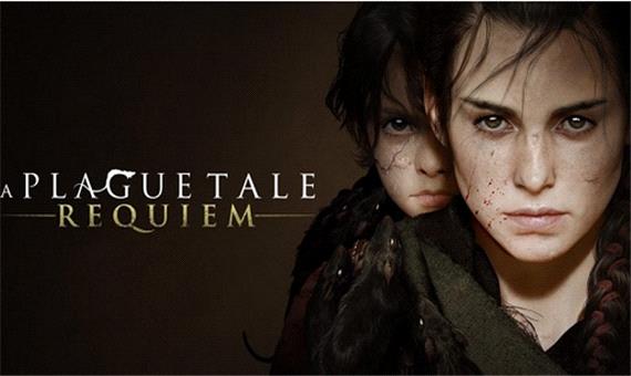 تریلر گیم‌پلی بازی جذاب و پرهیجان A Plague Tale Requiem را ببینید