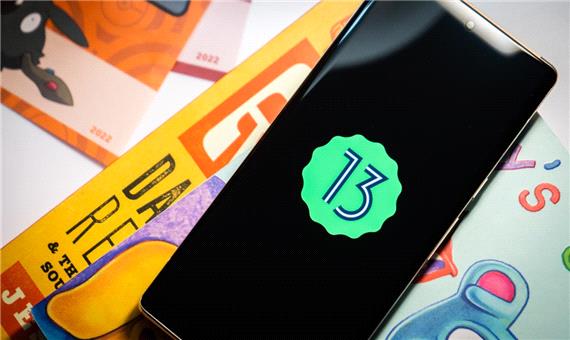 اندروید 13 بالاخره از فرمت فایل exFAT پشتیبانی خواهد کرد